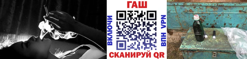 Гашиш индика сатива  дарнет шоп  Новосокольники 