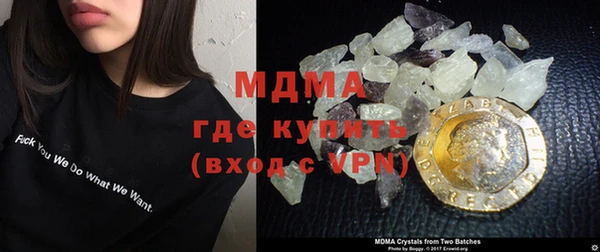 каннабис Верхний Тагил