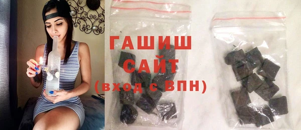 каннабис Верхний Тагил