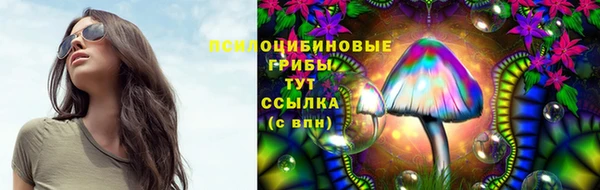 дживик Верхнеуральск