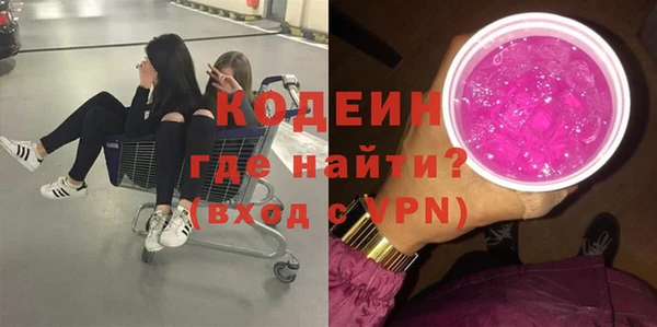 каннабис Верхний Тагил