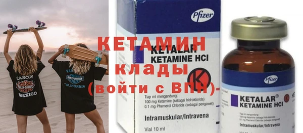 дживик Верхнеуральск