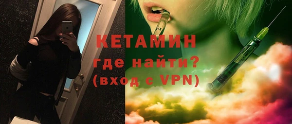 дживик Верхнеуральск