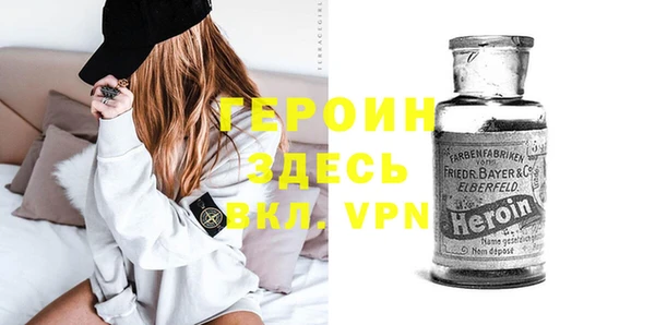 дживик Верхнеуральск
