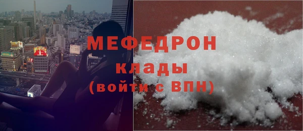 каннабис Верхний Тагил