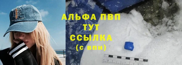 дживик Верхнеуральск