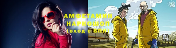 каннабис Верхний Тагил