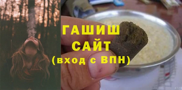 мет Верея