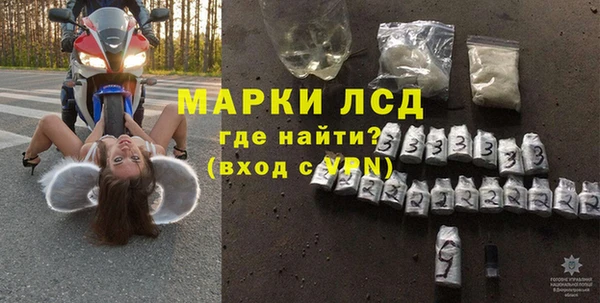 дживик Верхнеуральск