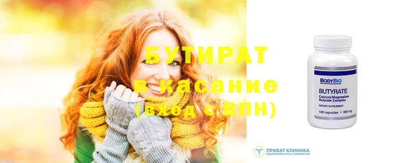 мет Верея