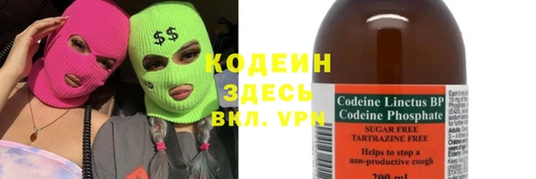 дживик Верхнеуральск