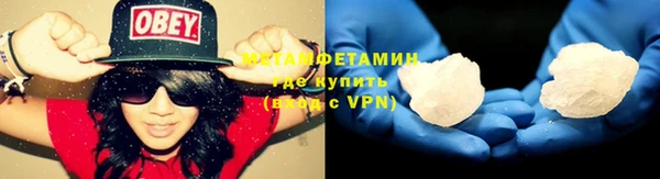 экстази Ростов
