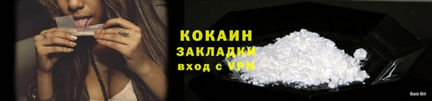 каннабис Верхний Тагил