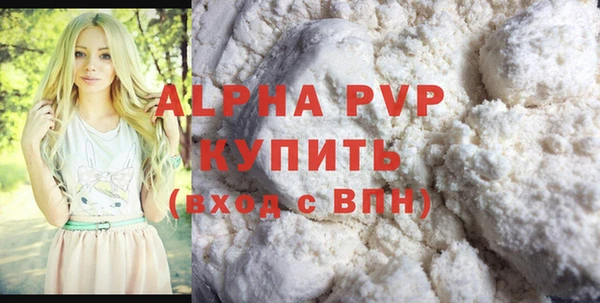 дживик Верхнеуральск