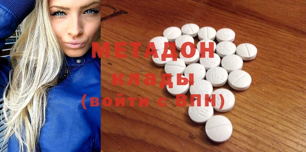 мет Верея