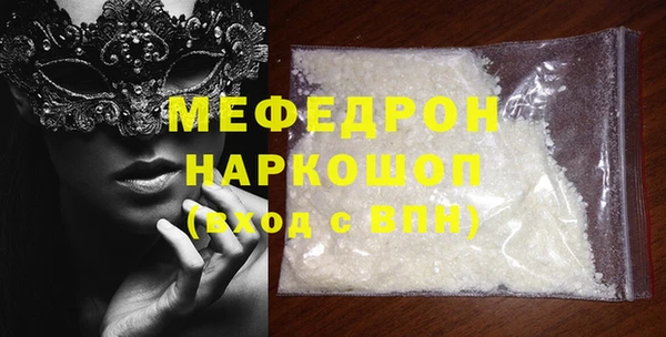 каннабис Верхний Тагил