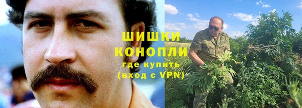 каннабис Верхний Тагил