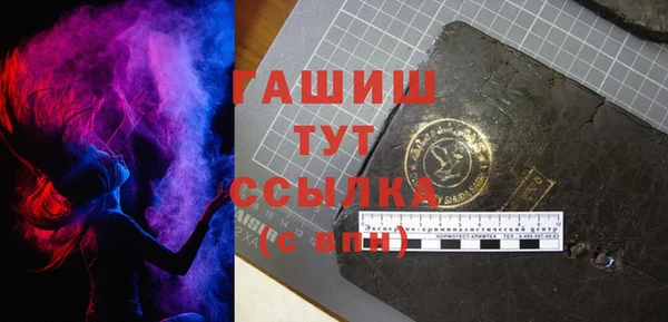 дживик Верхнеуральск