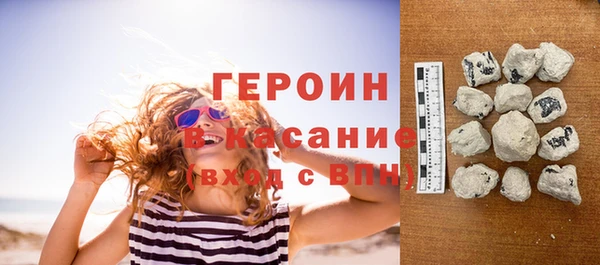 мет Верея