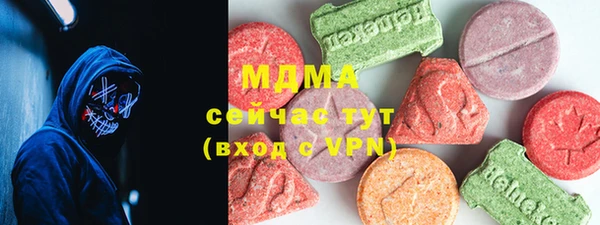 мет Верея