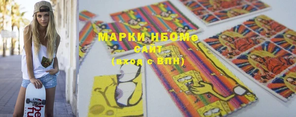 дживик Верхнеуральск