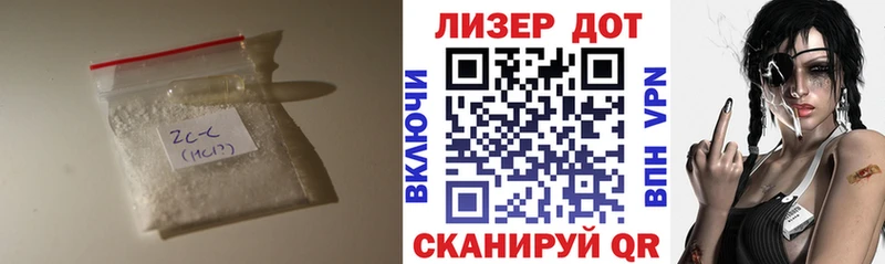 ЛСД экстази кислота  Новосокольники 