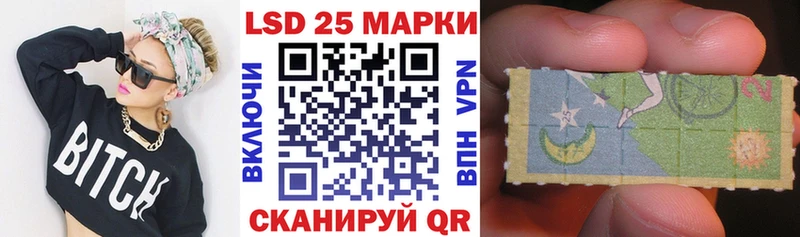 Марки N-bome 1500мкг  как найти закладки  Новосокольники 