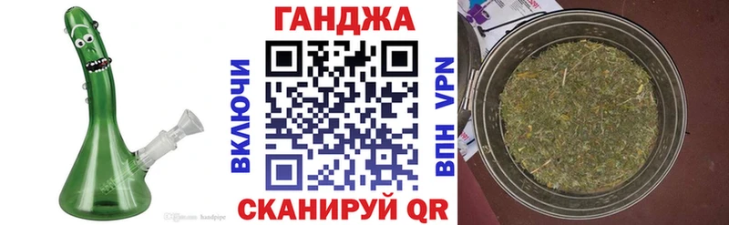 Марихуана индика  где продают   MEGA ТОР  Новосокольники 